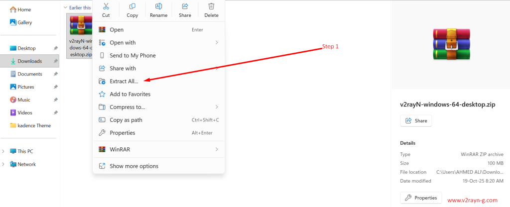 Step 1- Extract All Files 