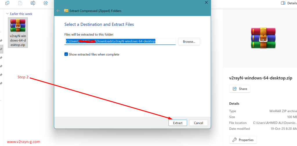 Step 2- Extract File 